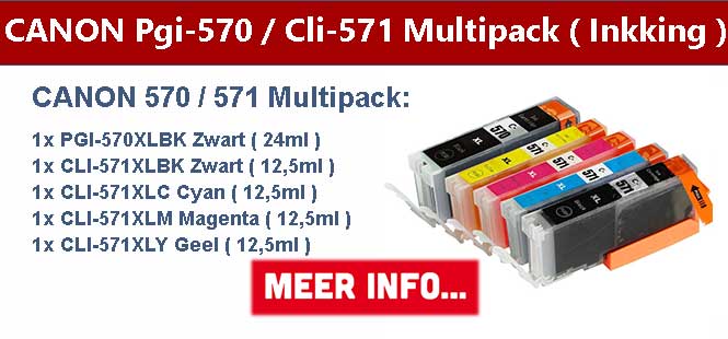 CANON PGI-570 / CLI-571 Multipack